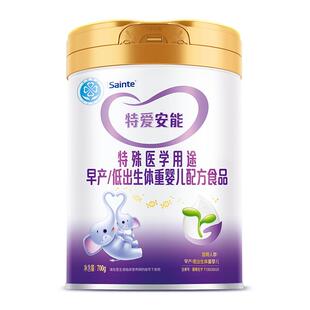 入会有优惠特爱安能早产儿奶粉低体重婴儿全营养配方食品优博700g