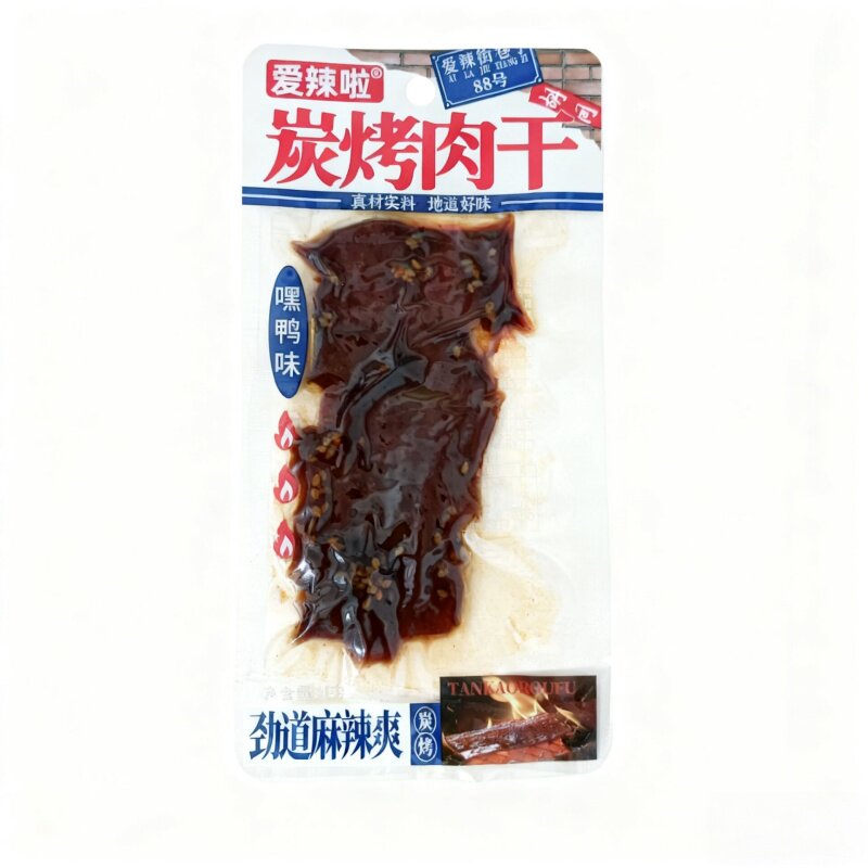 爱辣啦炭烤肉干手撕烤肉鸭肉零食