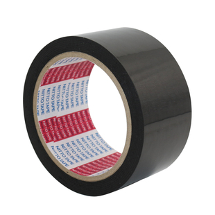 玛拉胶带日东31B透明31C黑红白黄蓝绿桌面划线标识定位胶带绝缘