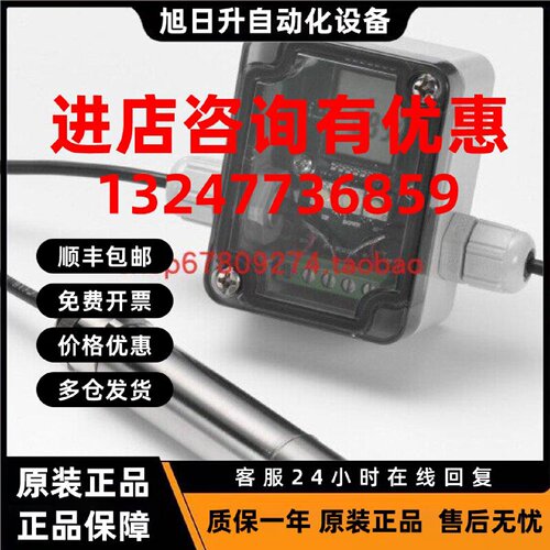 议价CALEX PC151MT-0 现货 原装进口