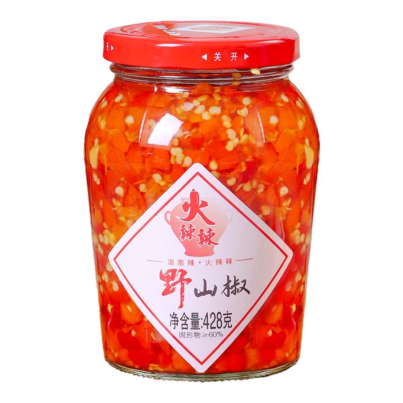 火辣辣野山椒428g老坛发酵剁辣酱湖南特产剁辣椒超辣开胃下饭瓶装