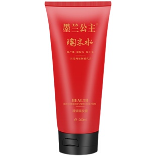 墨兰公主淘米水护发素柔顺改善毛糙发膜套装官方正品假一赔十特价