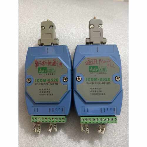 溢价-Advcom ICOM-8520 RS-232转RS-422