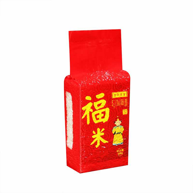 礼品500g真空包装大米定制
