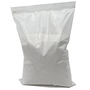 传统牙灰家用香灰插香插蜡烛竹签香芽灰庙用香炉底灰草木灰谷物灰