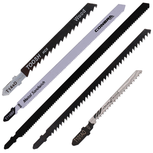 加长曲线锯锯条木工铝用锯条 细齿粗齿 直线 往复锯条电锯片切割