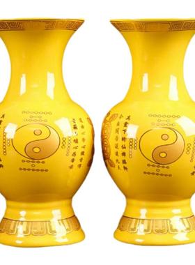 道家家香炉供果盘花瓶供水杯