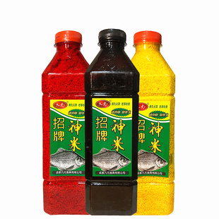 西部风九元招牌神米全能本草碎米诱鱼酒米窝料水库野钓打窝米鱼饵