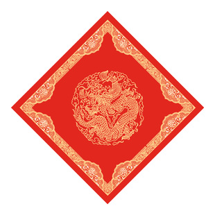 千寿2026年万年红福字斗方宣纸34*34cm空白加厚春联纸宣纸半生半熟洒金对联练习纸单面红45cm手写春联作品纸