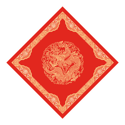 千寿斗方空白洒金单面手写买2送1