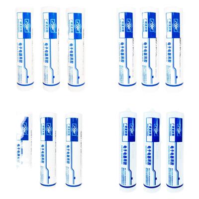 广研车驰2000 MF-3  G14 5699 599 586 587 1408 596 598密封胶