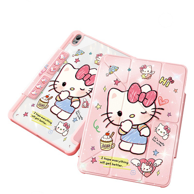 适用华为平板磁吸搭扣笔槽保护套