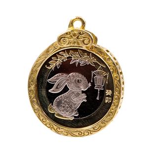 硬币吊坠空托泰山黄山武夷山峨眉山纪念币保护框外壳嘎乌盒挂件套