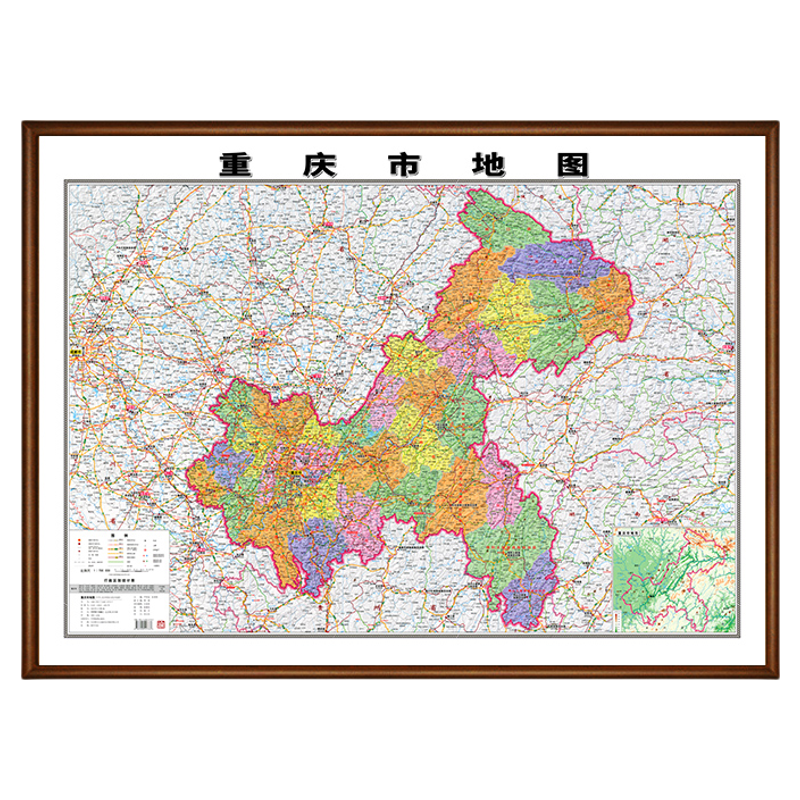 2026重庆行政地图实木框定制