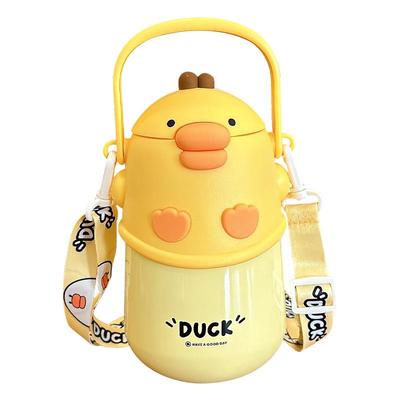 可爱316不锈钢斜跨吸管保温杯女