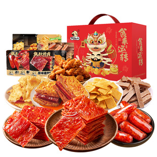 飘零大叔礼盒626g猪肉脯零食高端大礼包特产年货解馋过年送礼长辈