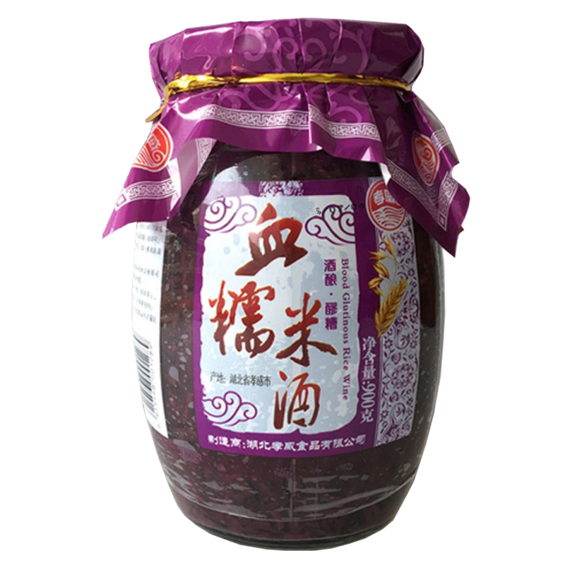 血糯米酒湖北特产1.2公斤紫米