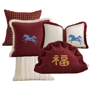 马年抱枕高级感红色新年喜庆装饰客厅沙发靠枕靠背腰枕床头靠垫
