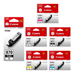 Canon佳能原装PGI-870BKXL871CMYGY黑色彩色MG7780TS5080TS6080TS9080TS8080 MG5780 MG6880打印一体机墨盒