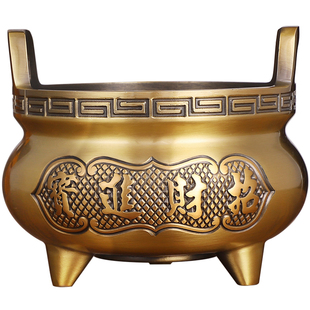 三足纯黄铜合金香炉宣德炉上香家用室内财神爷专用供奉佛香火鼎炉