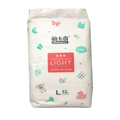 萌卡奇畅享版拉拉裤轻柔舒薄婴儿