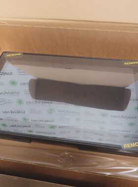 Exor EX215 HMI Touch screen