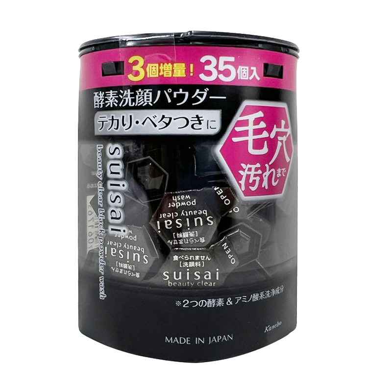 ȱؽշ̿ϴշ۽suisaiϴ32ɫװ