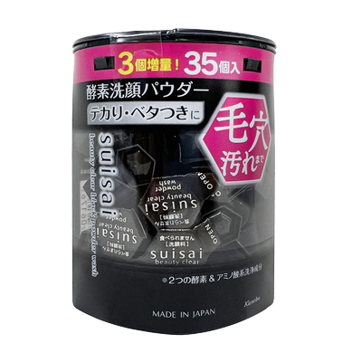 嘉娜宝酵素洁颜粉32粒泡沫绵密