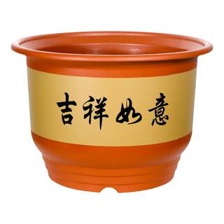 仿陶瓷盆红花盆送托盘兰花盆落地花盆仿紫砂花盆特大号种树特价盆