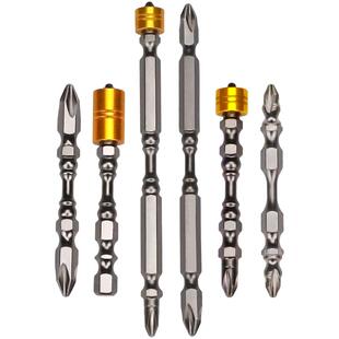 双截棍批头钨钢十字加长电动螺丝刀强磁圈高硬度强磁性风批套装D1