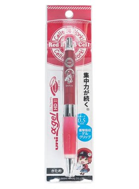 UNI三菱自动铅笔动漫工作细胞