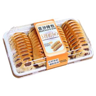 豆沙排包包装盒爆浆仙贝肉松卷土鸡蛋糕餐包面包小贝泡芙烘焙盒子