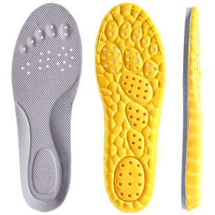 适用于安踏c2026代心跳运动鞋垫专业足弓支撑高弹力足弓垫软弹男