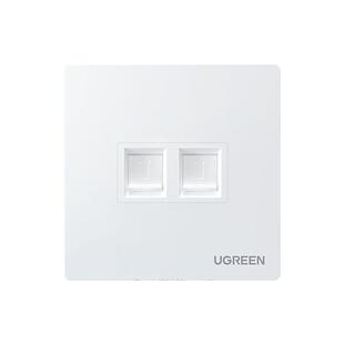 绿联双口网线面板网络插座六类千兆电脑插座免打线直插式86型暗装