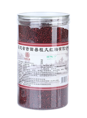 正宗古田自然发酵红曲米食用高他丁红曲官方旗舰店红曲茶