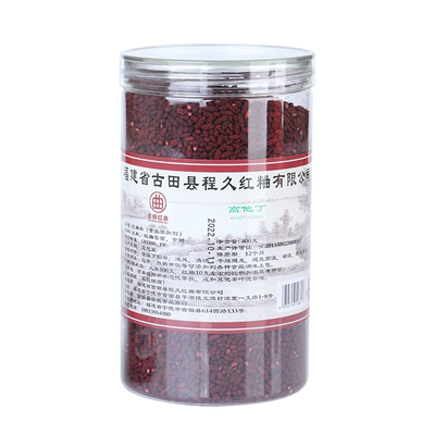 正宗古田自然发酵红曲米食用高他丁红曲官方旗舰店红曲茶