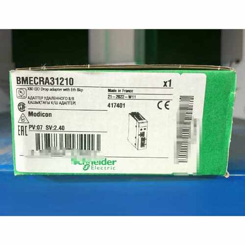 议价BMXCRA31200全新全新SchneiderElec