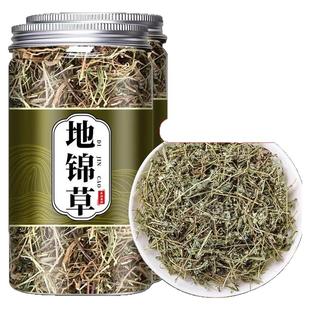 地锦草中药材正品官方旗舰店新鲜野生干货500g泡水喝的功效与作用