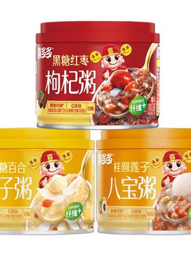 喜多多八宝粥0添加早餐粥