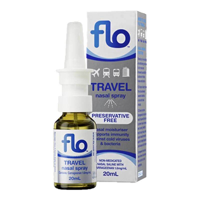 澳洲FLO Baby病毒阻滞鼻喷旅行空调儿童成人海盐水鼻喷液flobaby