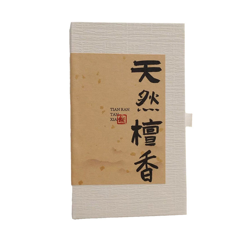 普陀山旅游盘香檀香沉香崖柏三种