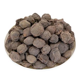乌梅中药材500g乌梅干货药用非烟熏生晒特大乌梅酸梅汤原料泡水