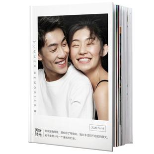 相册本纪念册定制做照片书婚纱写真影集旅游冲洗手机照片打印成册