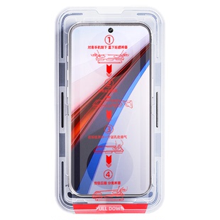 西泊来适用iqoo12钢化膜iqooneo9pro手机膜iqooz9turbo+新款15ultra/11s/13z10turbopro7/3se/neo5s活力版6/8