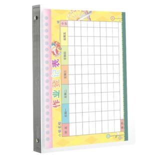昕果活页小组作业登记本小学生语文数学组长作业记录本登记簿班级班长用各科目课堂作业管理专用可爱加厚本子