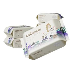 bebetour爱丽丝绵柔巾干湿两用婴儿成人洗脸巾家用便携装非棉柔巾