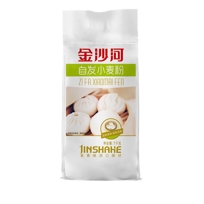 金沙河面粉自发小麦粉2斤装免发酵中筋面粉馒头饺子包子无添加