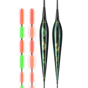 佳钓尼鲢鳙鱼漂大物夜光漂醒目加粗日夜两用超长行程翘嘴电子浮漂