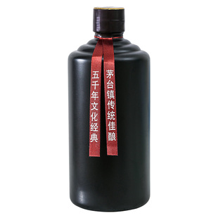 贵州酱酒酒度老酒光瓶酱香坤沙黑瓶陈酿大曲酒私藏藏53原浆轮次