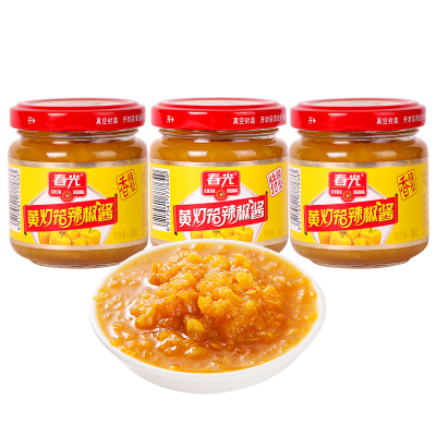春光香辣黄灯笼|超9000次加购